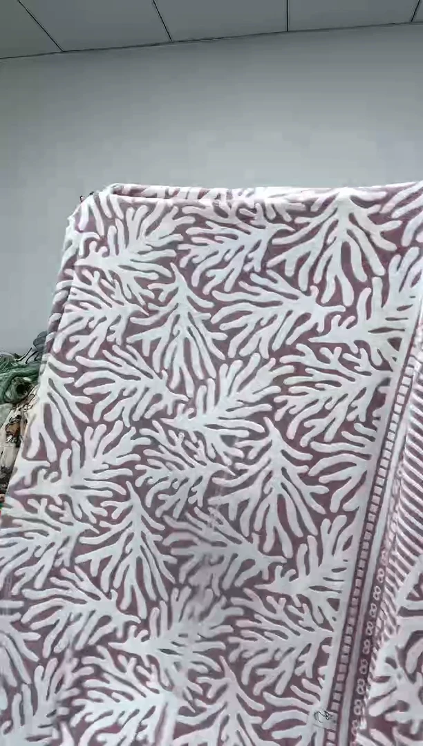 法兰绒微瑕2.3x2