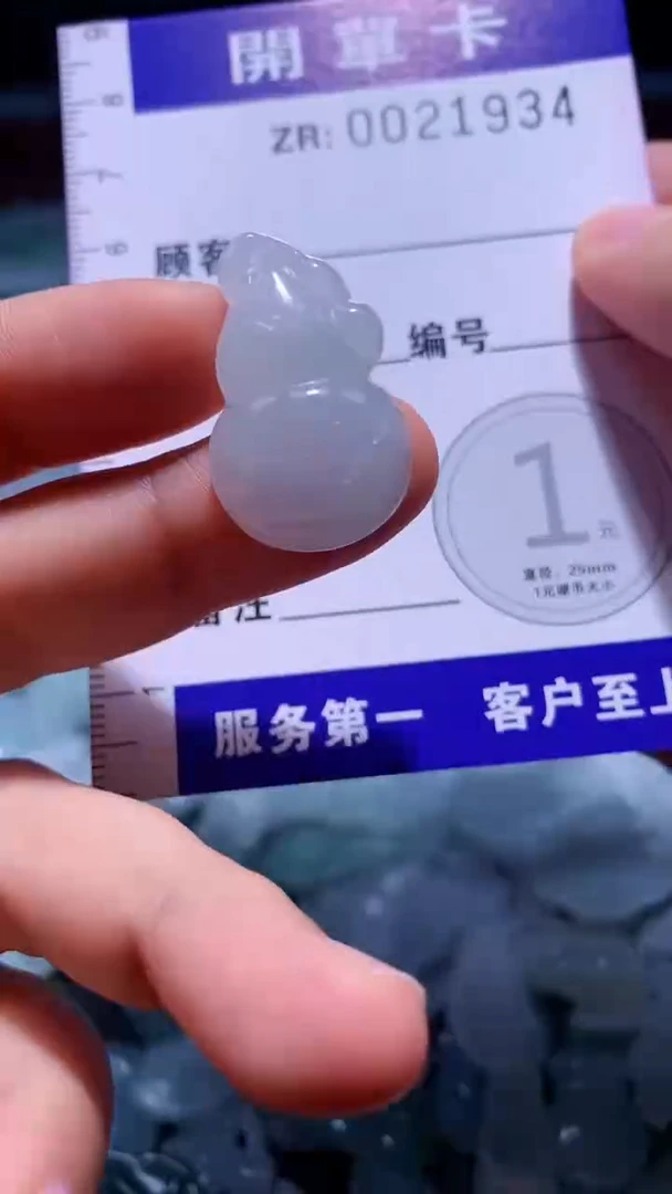 翡翠未镶嵌颈饰翡翠A货（不含链）