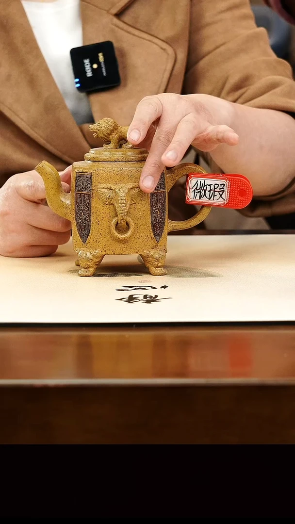 茶壶紫砂宜兴正品紫砂壶孤品微瑕