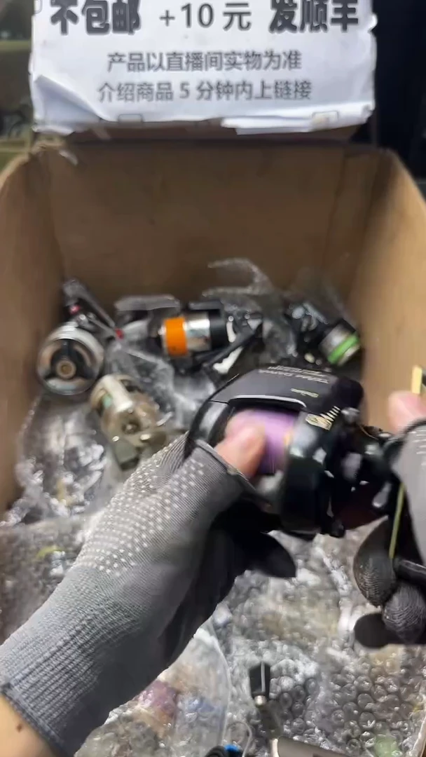 新*代直播间讲解为准，看清楚再下单，如有拆卸不退不换！微瑕孤品