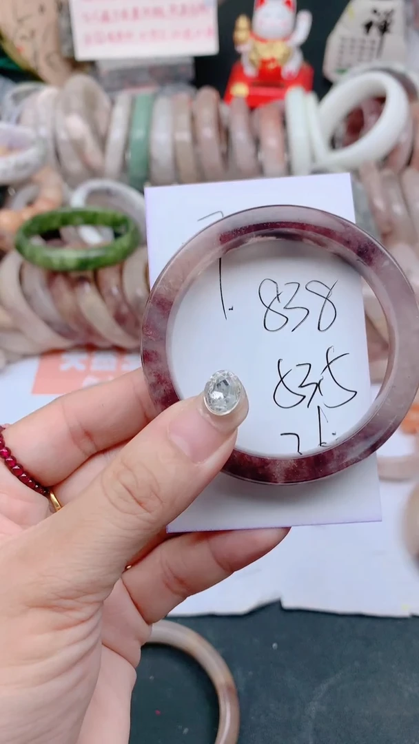 未镶嵌手镯石英质玉838