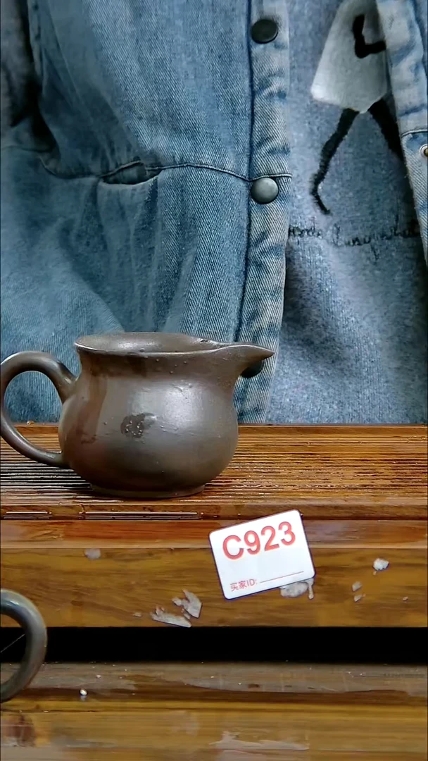 坭兴陶贵台龙窑C823