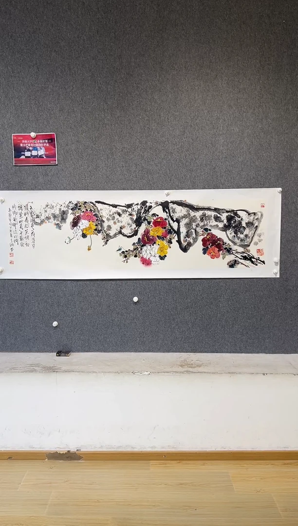 国画李纲-8平尺-花鸟国画
