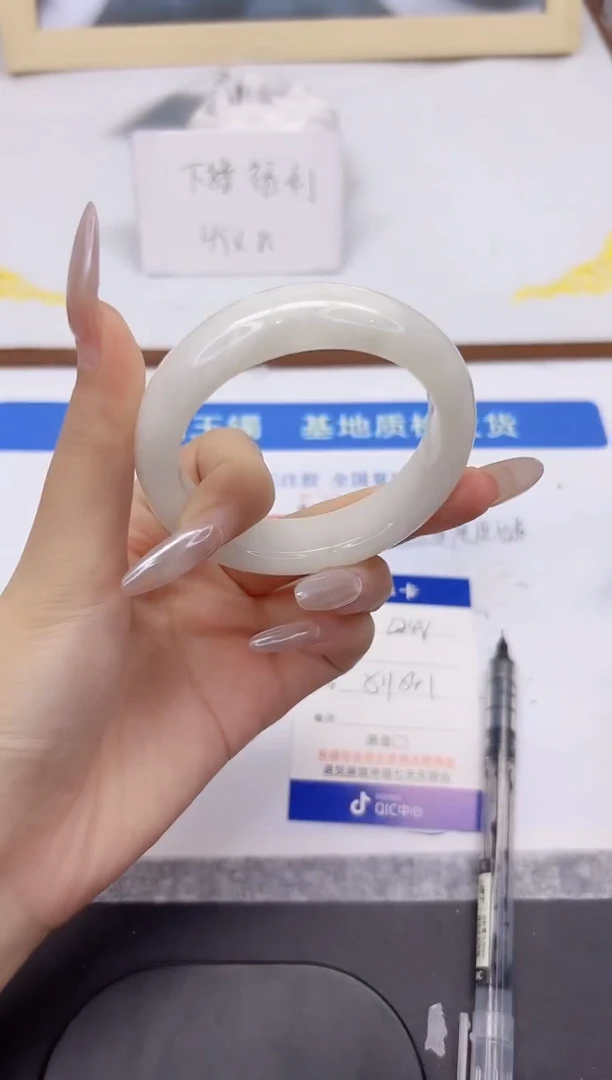 未镶嵌手镯和田玉L248-54.1