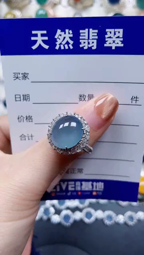 银S925镶嵌戒指翡翠513