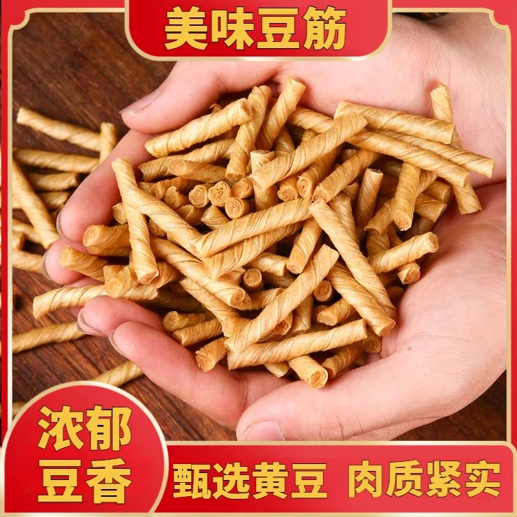 珏森惠农【4斤】干豆筋丁豆棍豆皮卷 大豆素肉凉拌火锅 劲道有嚼劲