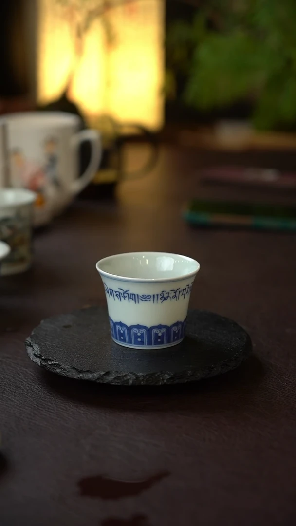 景德镇全手工手绘青花宝相纹主人杯