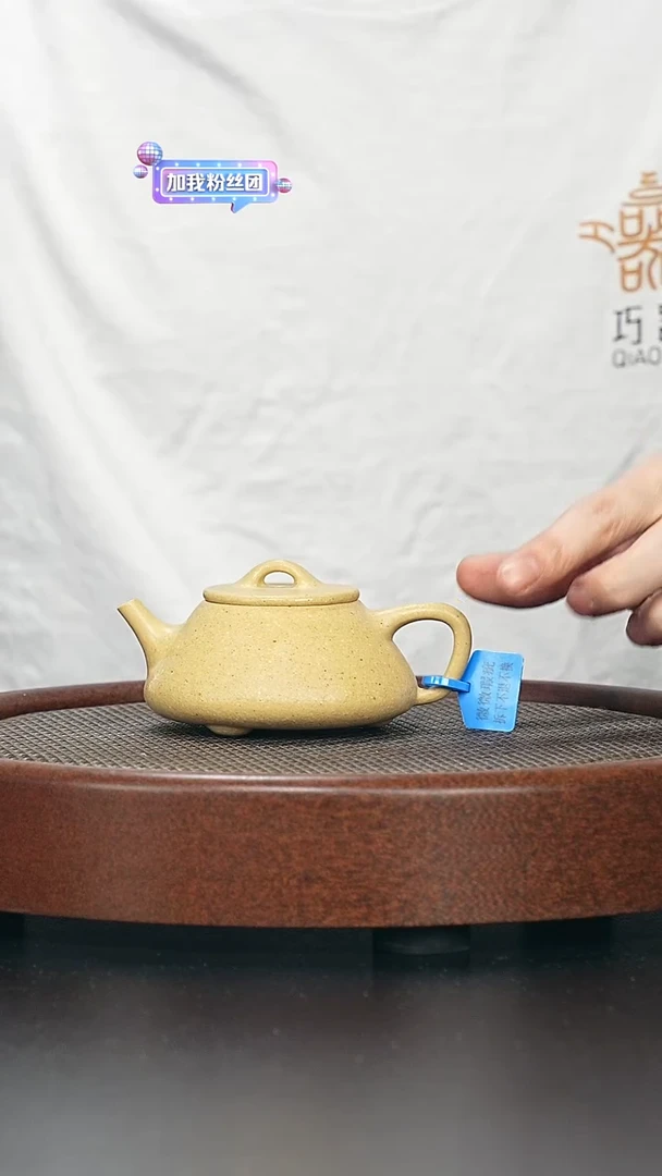 茶壶紫砂大平盖-本绿-全手工微微瑕30目