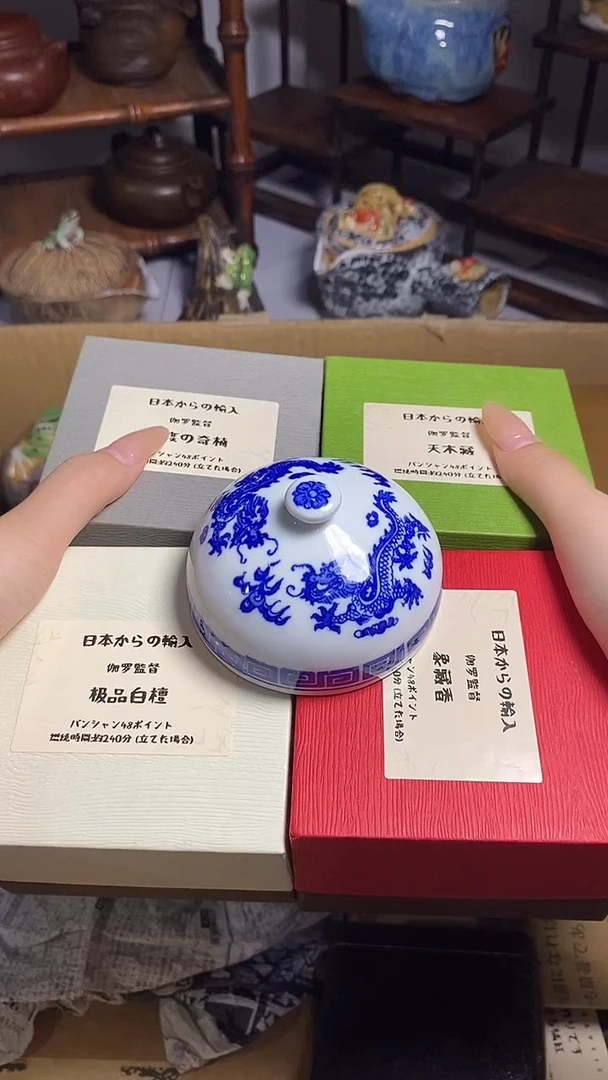 用****7工艺品艺术美术品1