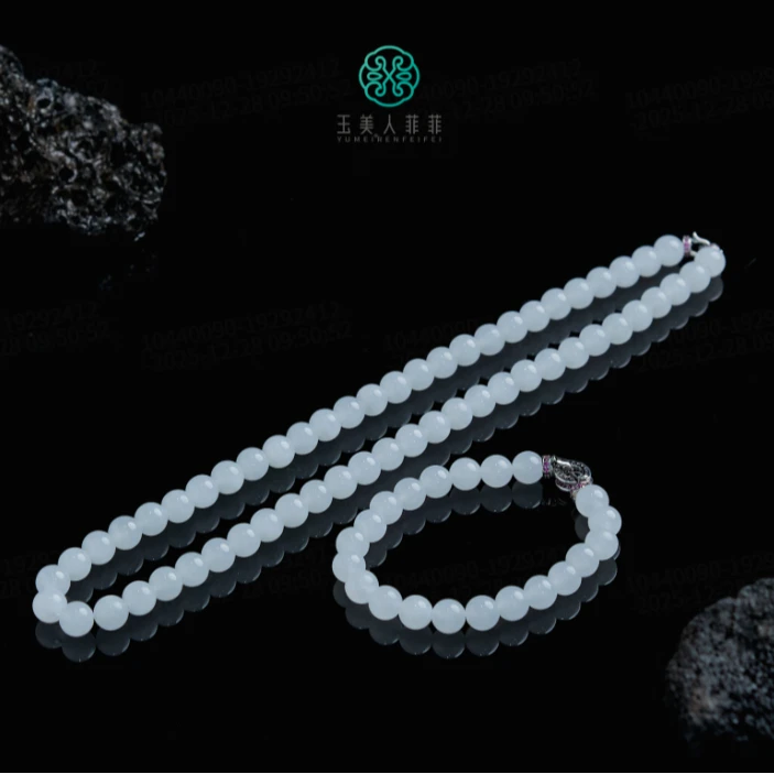 石惑珠宝~和田玉圆珠项链约8mm%多样性发一