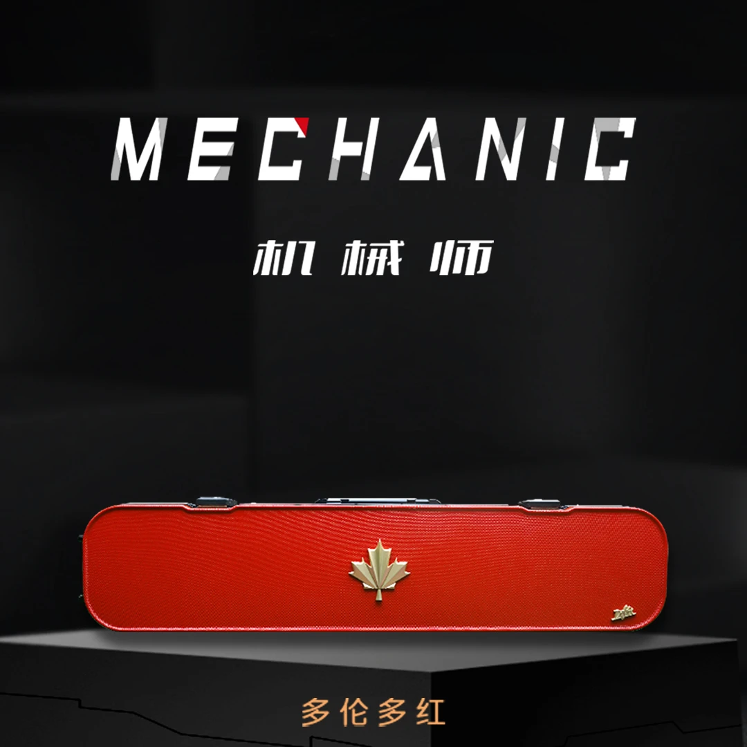 【达芬尼机械师米亚罗系列杆包】达芬尼系列米亚罗杆包