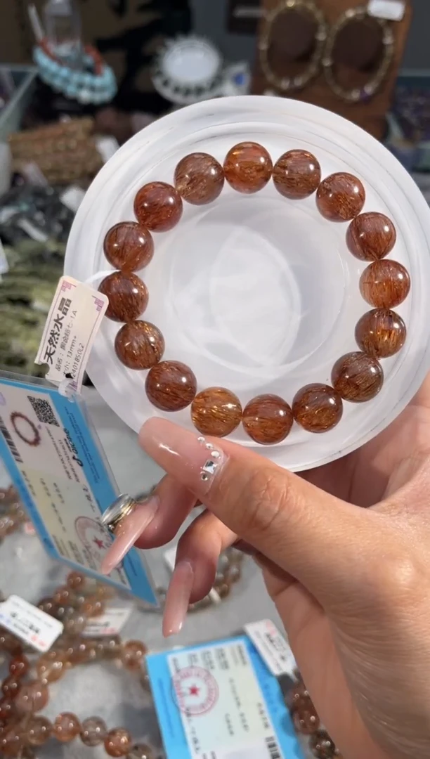 水晶手串未镶嵌黑金超七13+