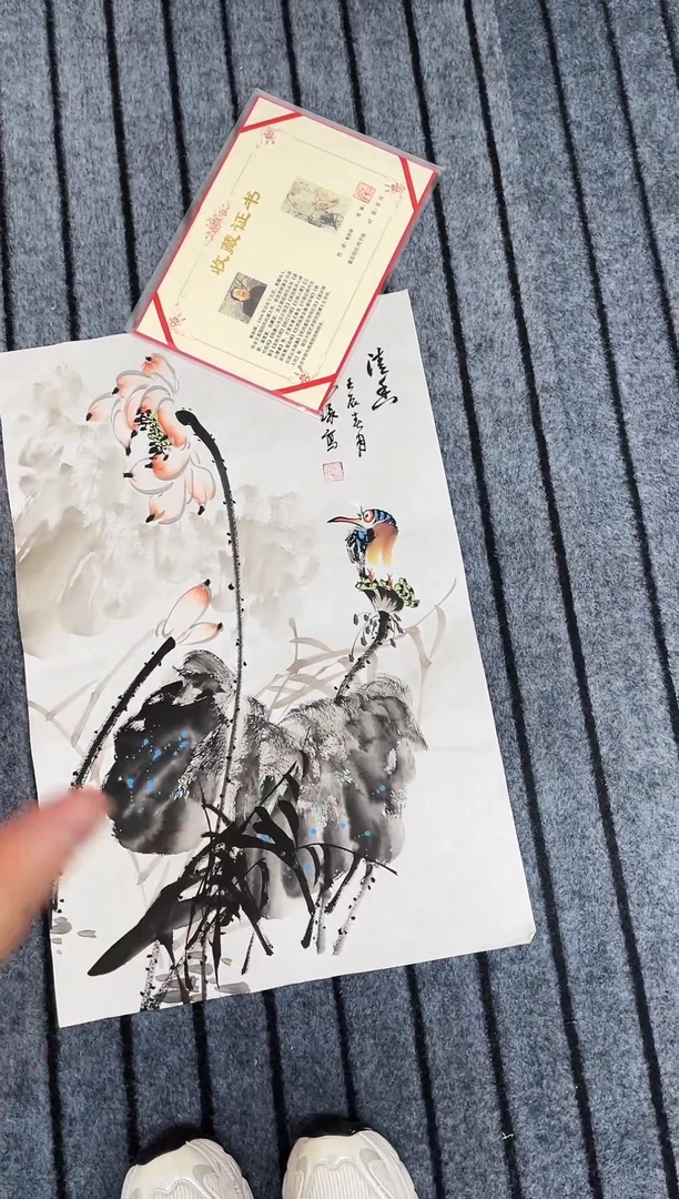 精品四尺开三花鸟