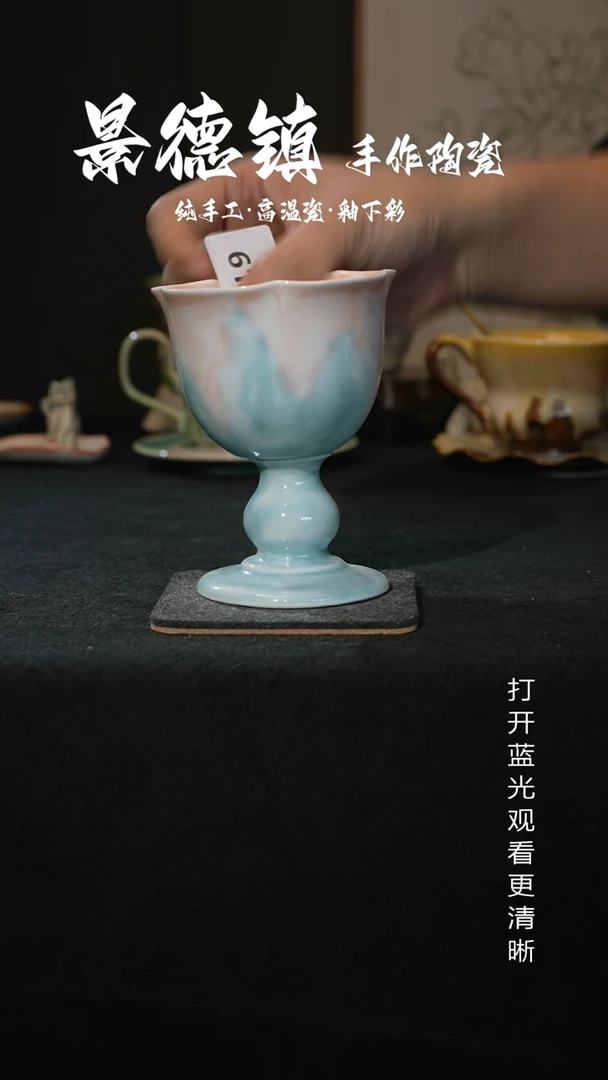 原创景德镇手工高温陶瓷618