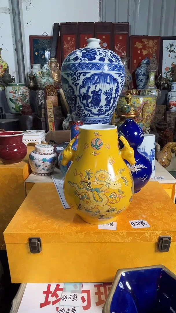 摆件工艺摆件ggg
