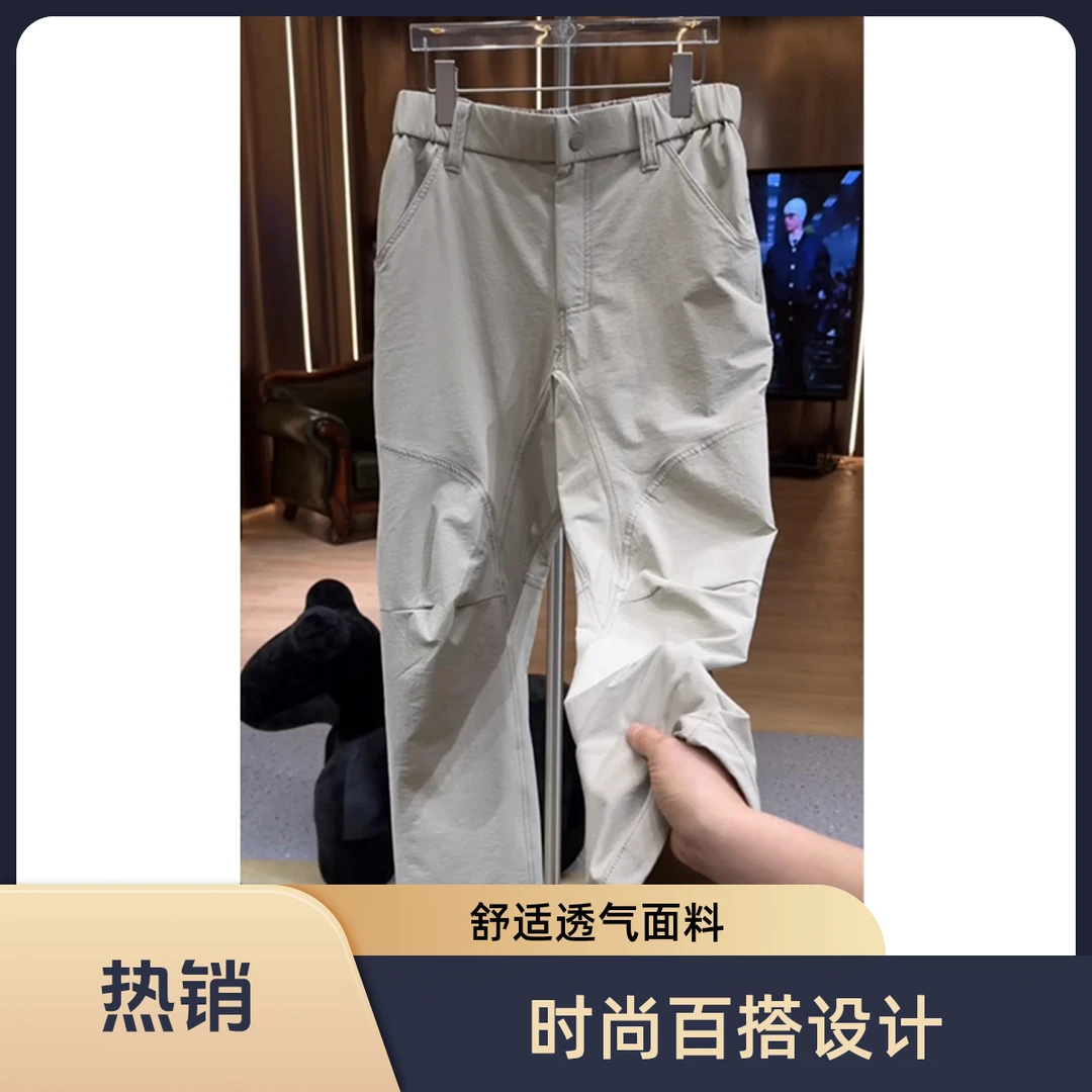 supercolor【老钱风弯刀裤】25ss//夏季新款潮流百搭工装裤无标奢版