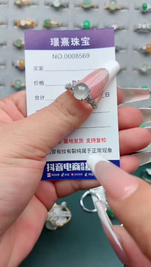 银S925镶嵌戒指翡翠.