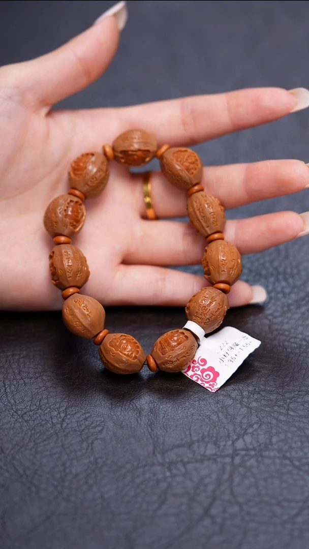 手串/手链橄榄核小籽佛魔一念