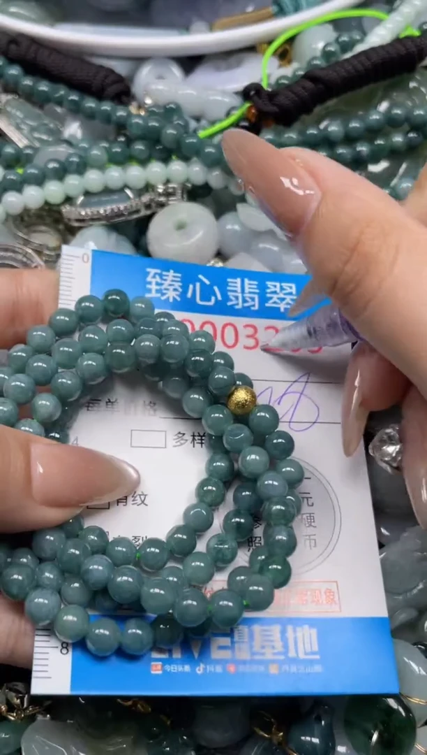 颈饰未镶嵌翡翠3209