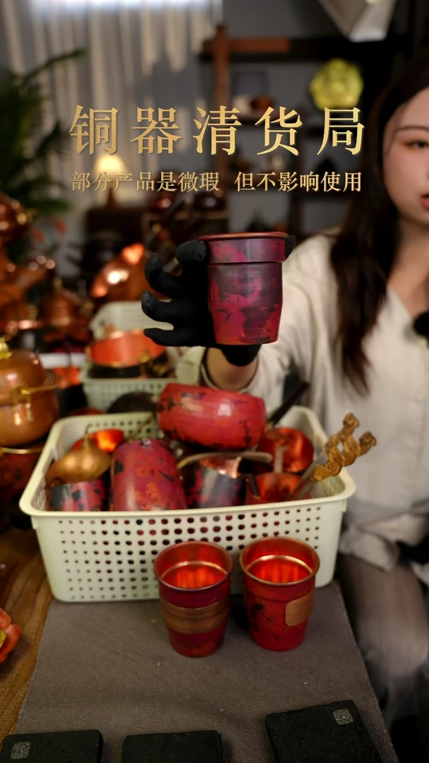 铜产品铜产品铜产品