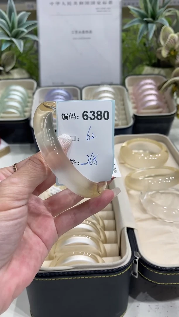 非金属无编码6380