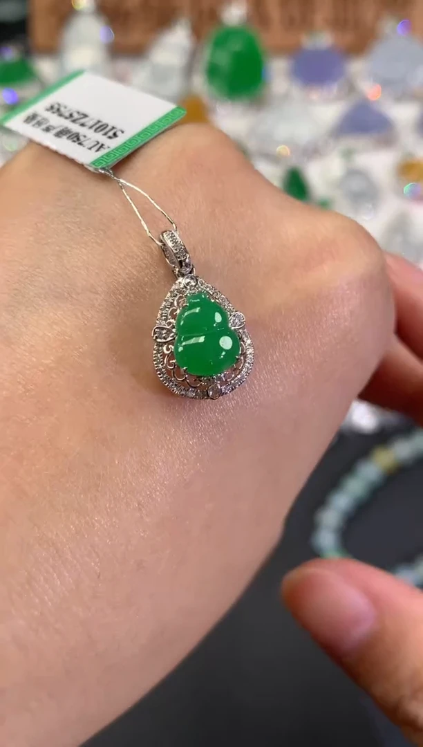 吊坠(不含链)18K金镶嵌翡翠73|4980