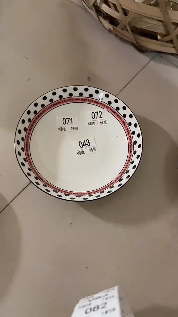 陶瓷手柄款微瑕四单包邮072