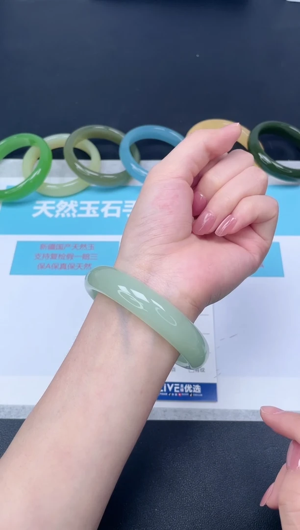 未镶嵌手镯石英质玉m157/6263