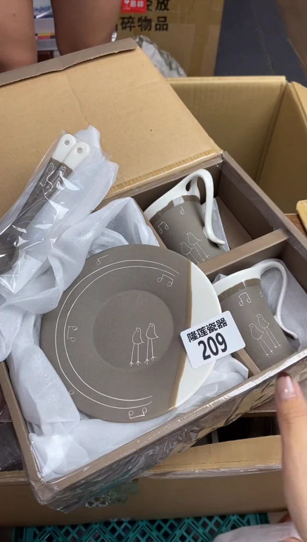 瓷片M****e隆莲瓷器欢迎大家