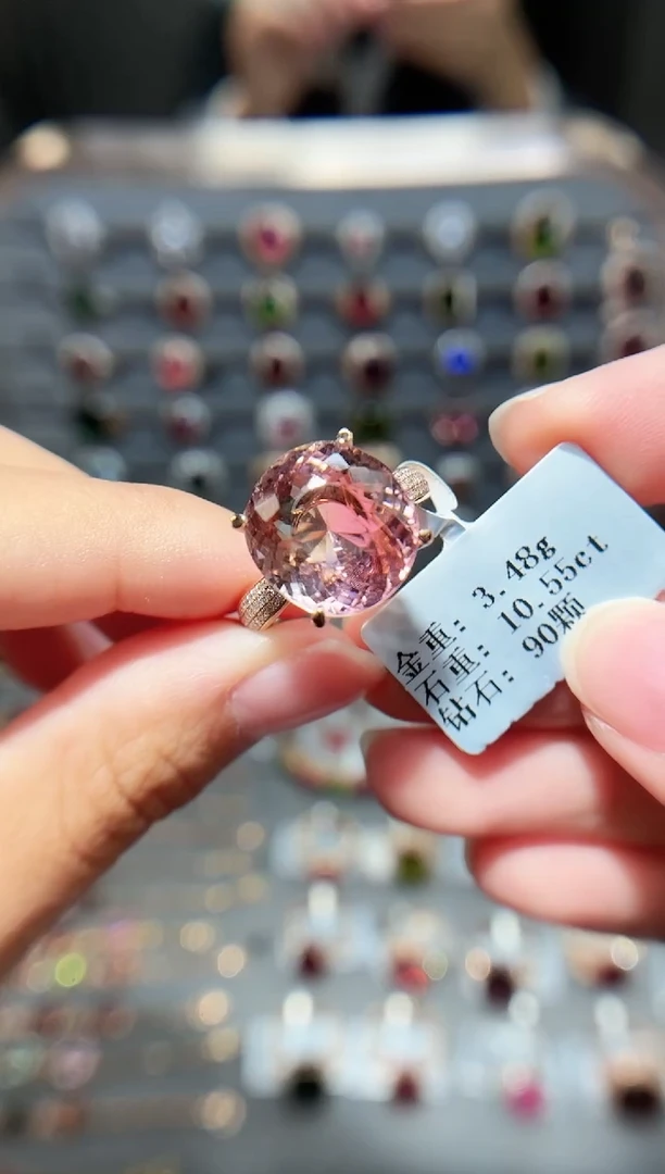 18K金镶嵌戒指碧玺10.55.