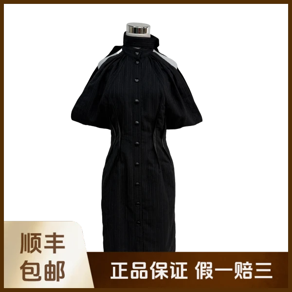 妃鱼/路易威登/棉/连衣裙/95新/沐九21