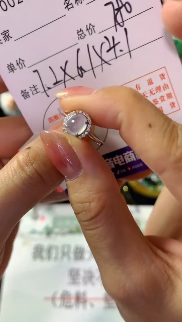 银S925镶嵌戒指翡翠翡翠