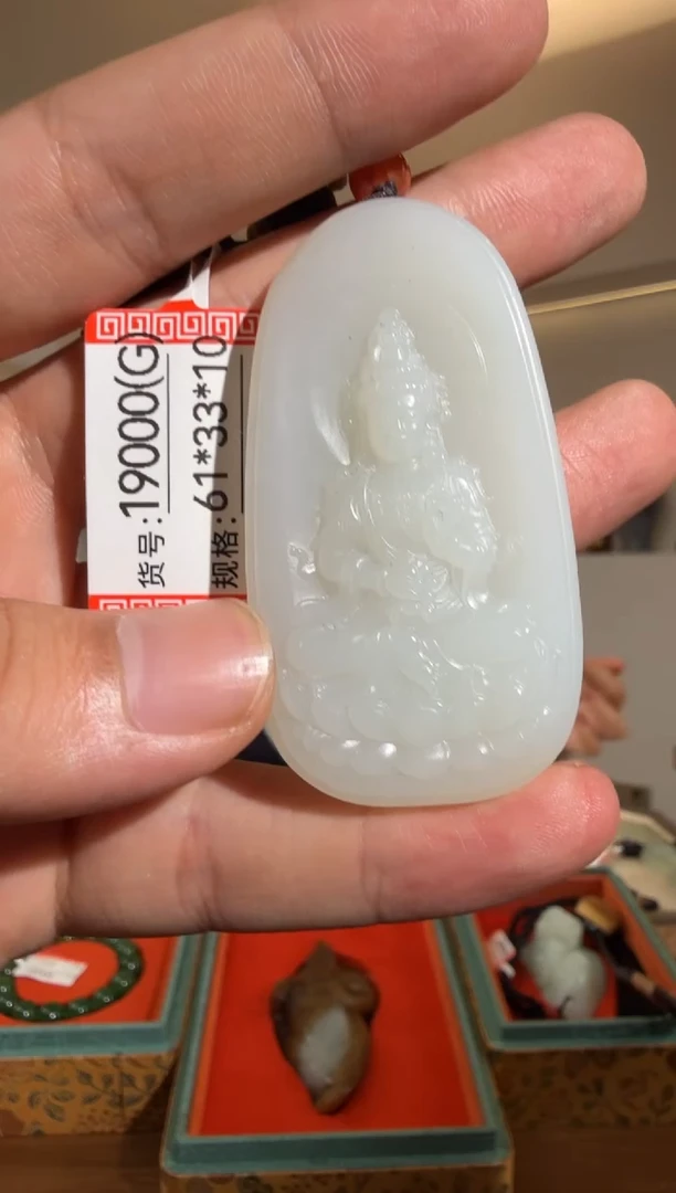 和田玉未镶嵌颈饰G