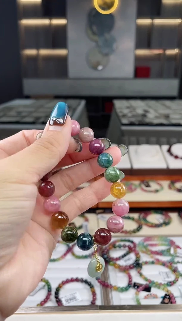 未镶嵌单圈手串10mm+碧玺（多样性发一条）T