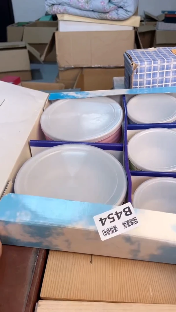 瓷片闪购闪购闪购闪购
