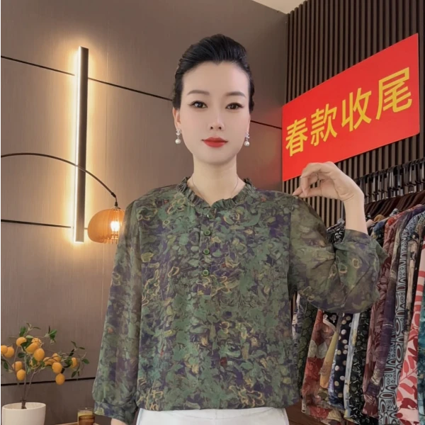 〖冷玉〗2025新款时尚遮肉显瘦衬衫上衣洋气百搭