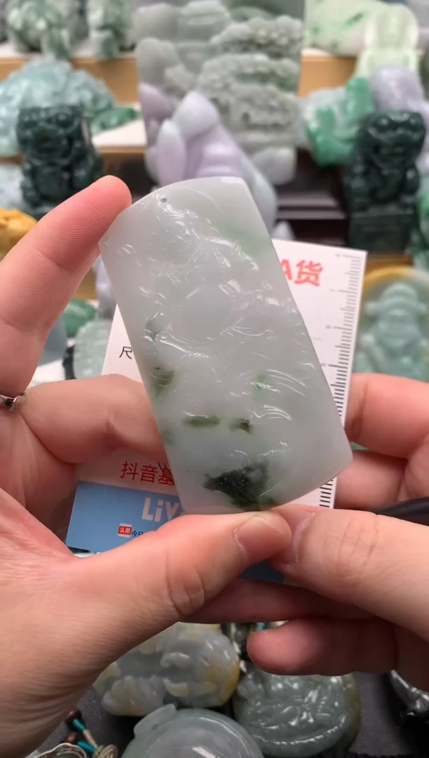 吊坠(不含链)未镶嵌翡翠1