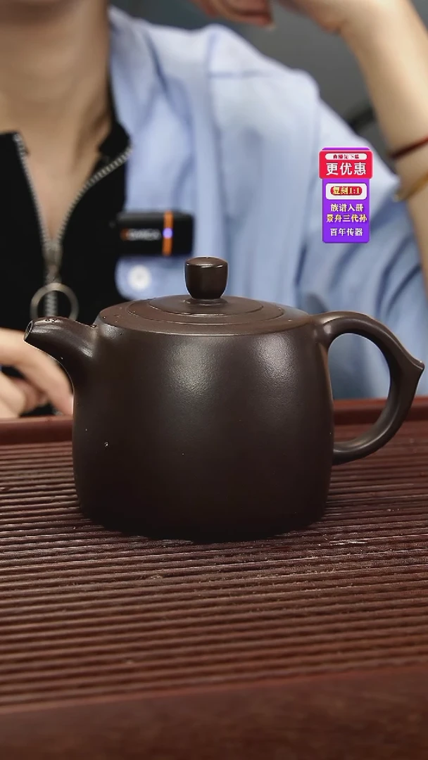 茶壶紫砂紫砂壶紫砂壶