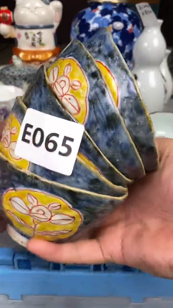 【闪购商品】瓷片065瓷器瓷片茶周边