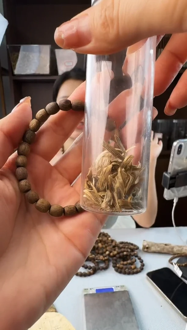 沉香碎屑沉香G0705鼓静静沉香甄选多样性发一