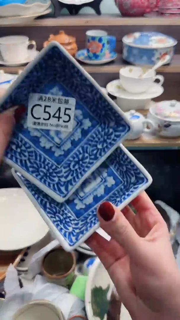 【闪购商品】茶盏C545***********