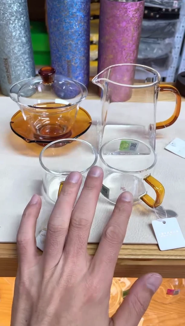 荷叶盖碗琥珀色+瀚然琥珀色+清禾杯琥珀色
