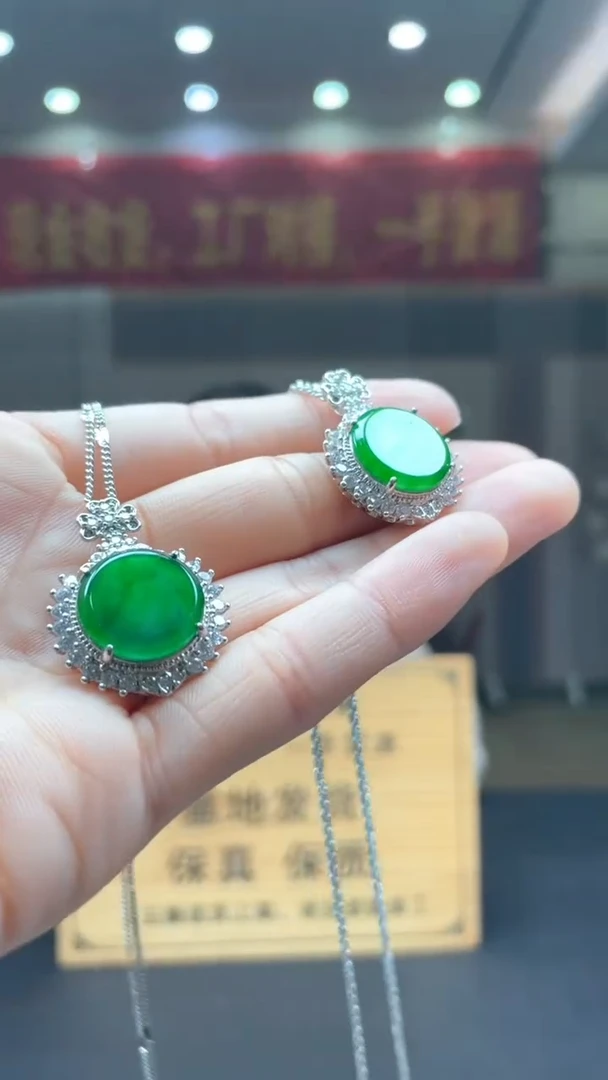 颈饰未镶嵌翡翠多样性发货【只发一件】*s18