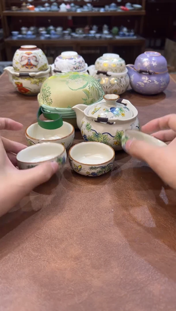 真的很便宜超好看会开片的旅行茶具