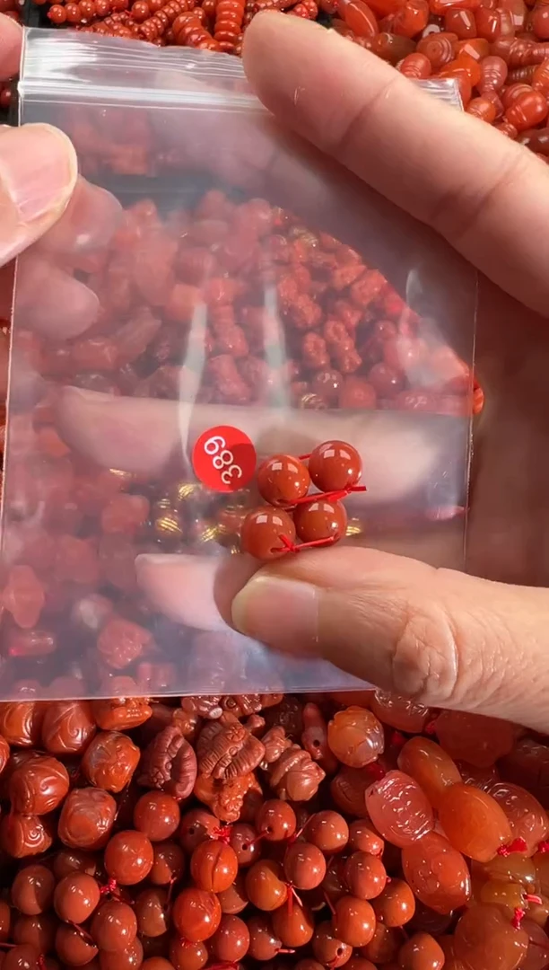 【闪购商品】南红玛瑙颈饰未镶嵌1