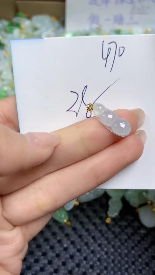 【闪购商品】翡翠颈饰18K金镶嵌天然缅甸A货翡翠