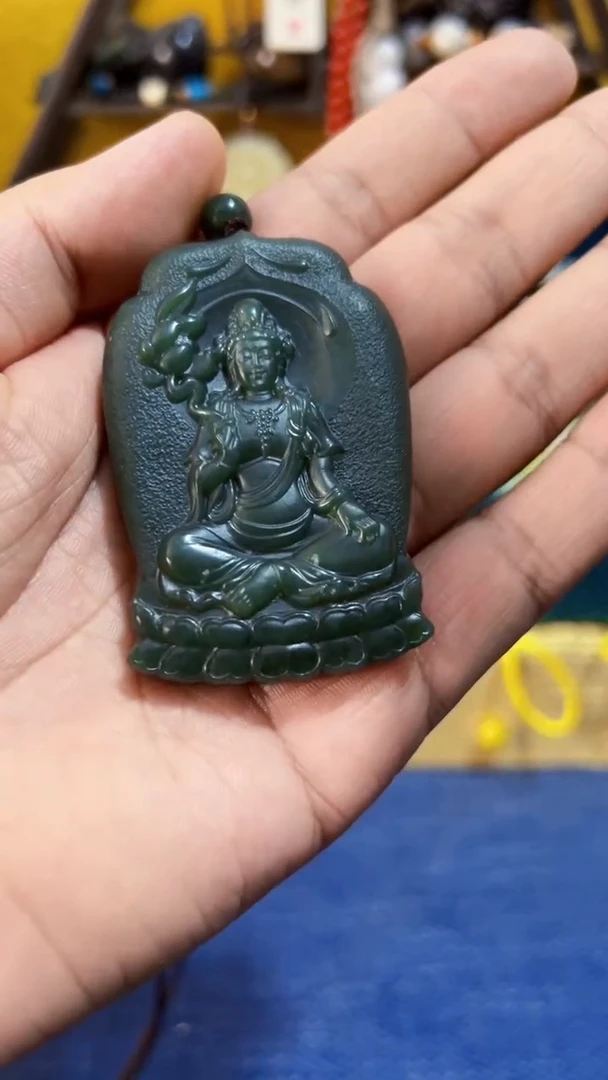 和田玉（碧玉）未镶嵌把件和田玛纳斯观音牌(飞铃文玩)