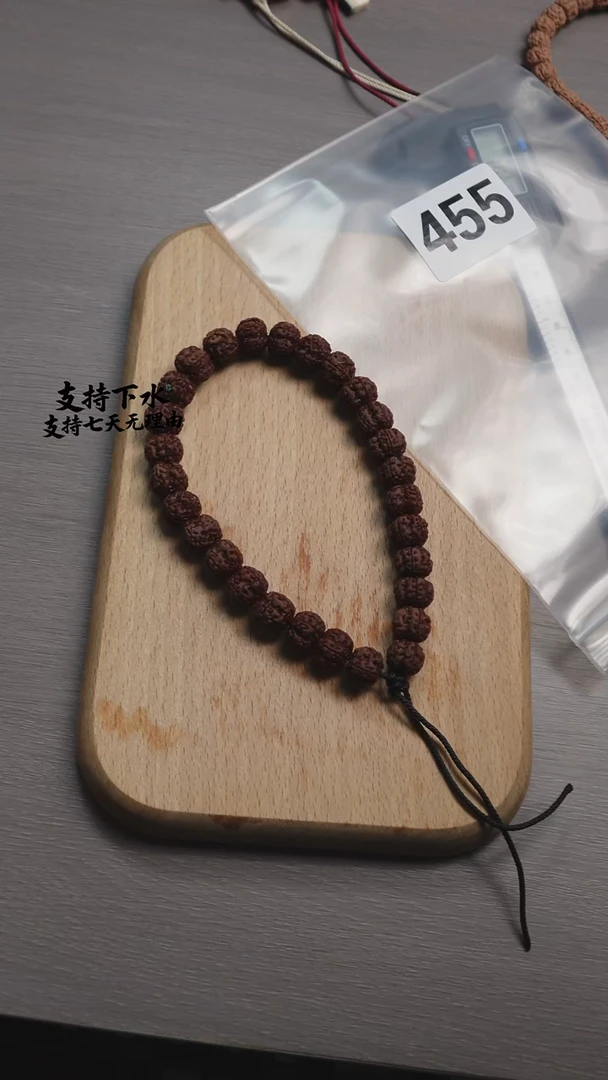 吊坠金刚菩提455