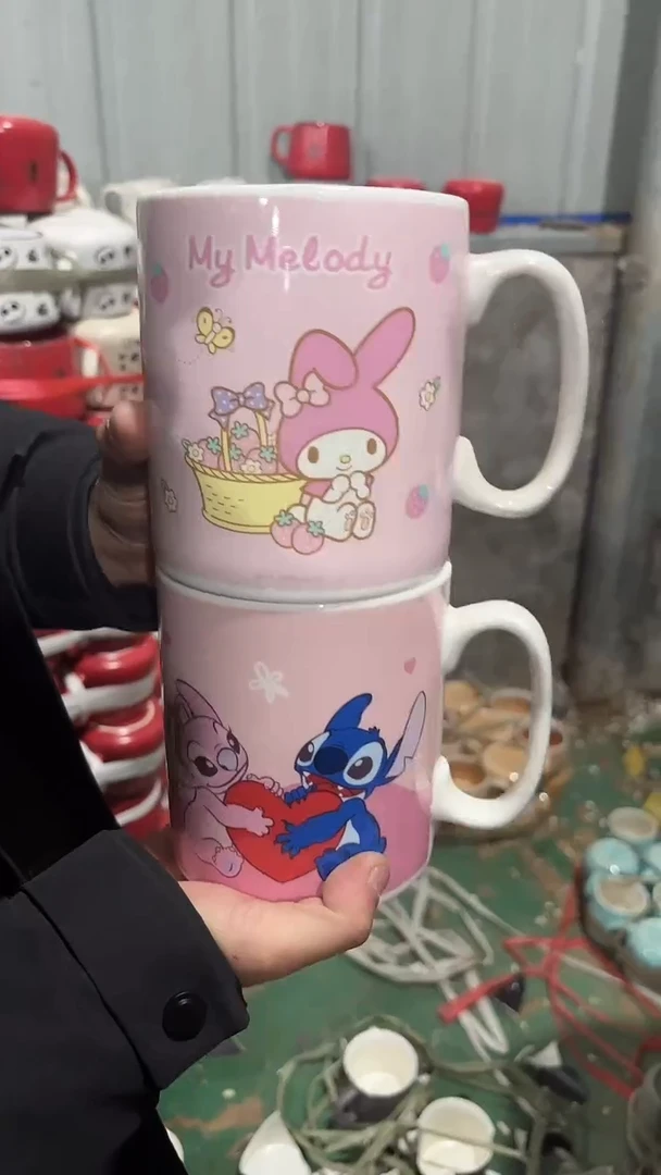 【闪购商品】家湖高温陶瓷杯 微瑕