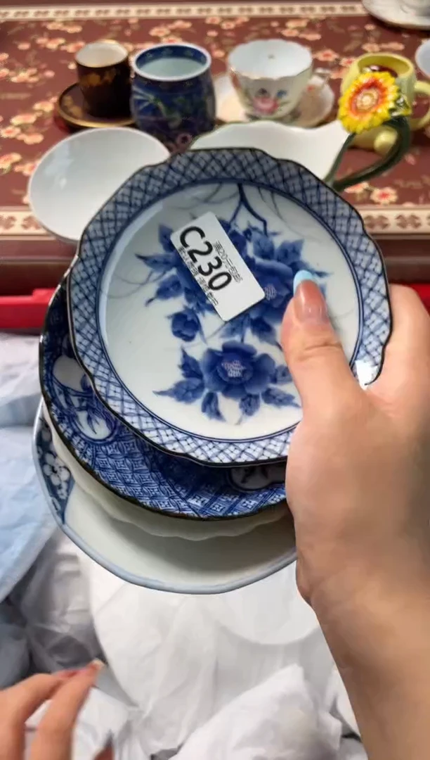 瓷片造****坊瓷器瓷器C230